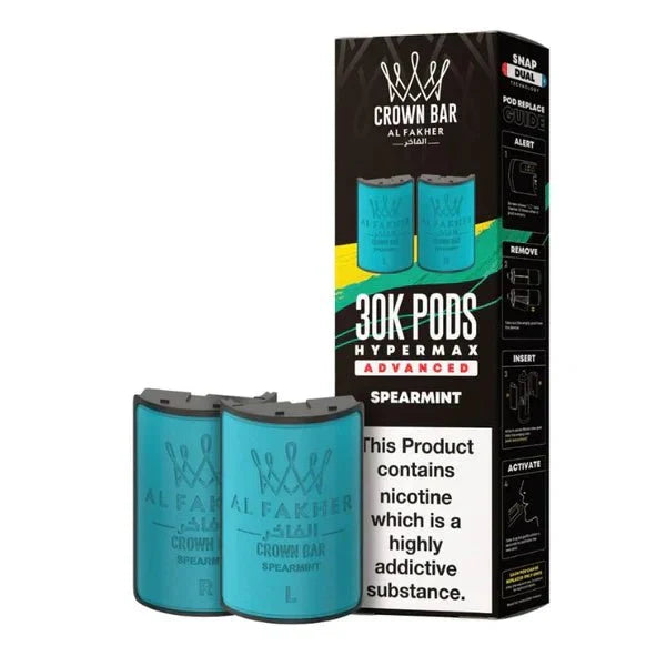 Al Fakher 30k Hypermax Pods-Box of 5