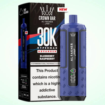 Al Fakher 30K Hypermax Vape Kit (Box of 5)