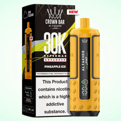 Al Fakher 30K Hypermax Vape Kit (Box of 5)