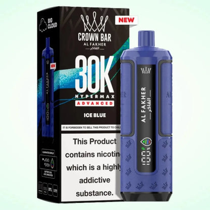 Al Fakher 30K Hypermax Vape Kit (Box of 5)