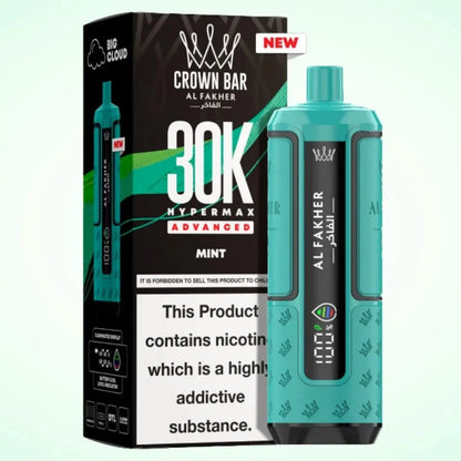Al Fakher 30K Hypermax Vape Kit (Box of 5)