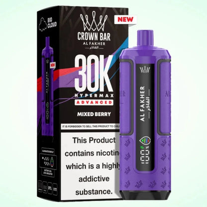 Al Fakher 30K Hypermax Vape Kit (Box of 5)