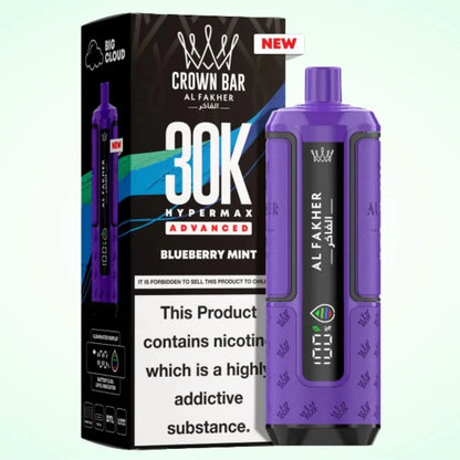 Al Fakher 30K Hypermax Vape Kit (Box of 5)