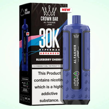 Al Fakher 30K Hypermax Vape Kit (Box of 5)